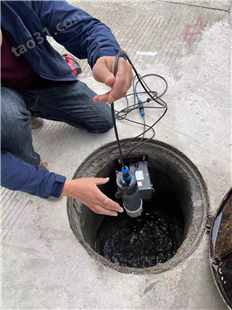 地下污水口排水末端水质检测在线监测仪