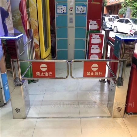 超市禁止出行单向门 不锈钢方形柱式道闸机 购物通道感应门