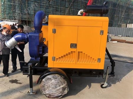 大流量防汛抗旱专用泵车/拖车式移动泵车