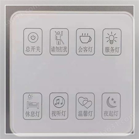 TJF050A智能照明控制器-盘锦南京斯沃