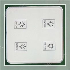 ASL100-P640/30智能灯光控制系统-汕头南京斯沃