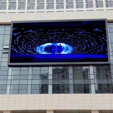 鄂州市商场led天幕屏全彩显示屏p2.5p3p4室内外引流广告大屏