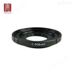 创安光电 C-Nikon1转接环 适用于C头转尼康微单相机 黑色