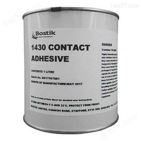 Bostik 1430 接触粘合剂 1Lt