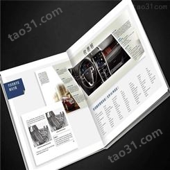 产品手册印刷 工业机械产品手册 厂家直供手册画册