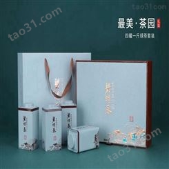 茶具礼品包装盒 复古茶叶包装盒定制 黑茶包装盒印刷