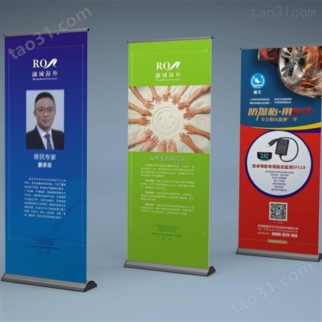北京通州区KT板展架公司 供您多样化的选择
