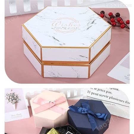 创意教师节礼品包装盒 特产包装礼盒 定制糖果礼盒 零食包装彩盒