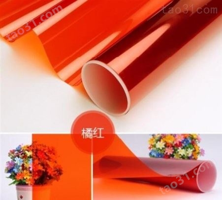 北京安装 手袋膜  居家  花艺包装彩色膜