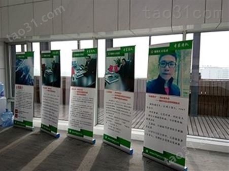 河北沧州招聘易拉宝加工 免费设计 全国包邮