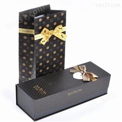 黑卡牛皮纸盒 长方形天地盖盒 黑色礼品盒 大号礼物盒印刷