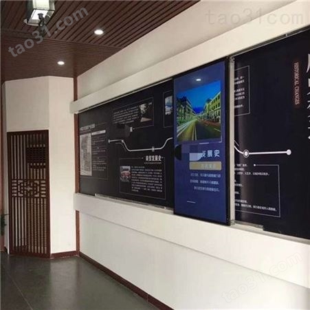 摩拓为 互动触摸滑轨屏 自动轨道直线展厅 显示屏