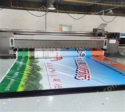 南京喷绘写真kt板条幅旗帜PVC雕刻贴膜车贴广告制作加工厂安装