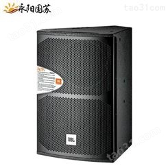 JBL RM612  RM812卡拉OK音箱KTV卡包箱音箱家庭K歌专业音箱会议扩声音箱 JBL音箱原装