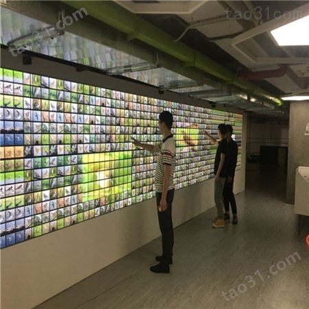 雷达互动系统多媒体 投影互动墙 展厅投影