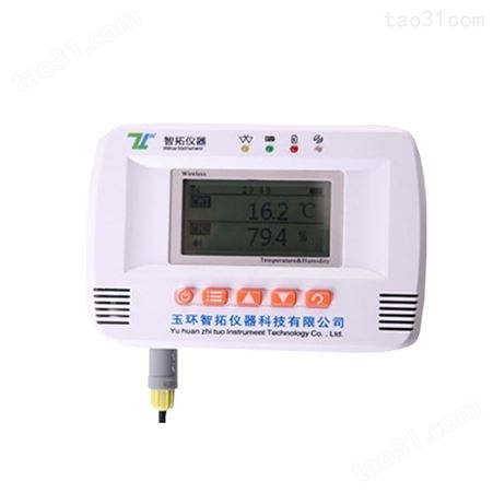 智拓GS200-ET型 冰箱温度监控系统 温度监控系统 温度计