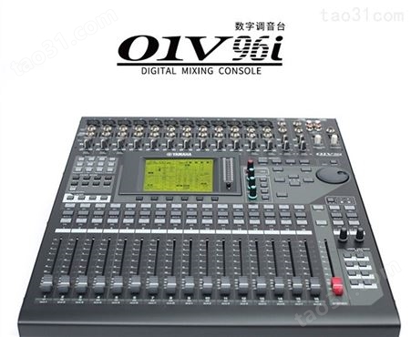 Yamaha/雅马哈 01V96I舞台演出专业音控台数字录音调音台