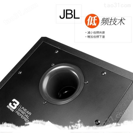 JBLLSR有源音箱LSR305 LSR308 LSR310S 二分频扬声器