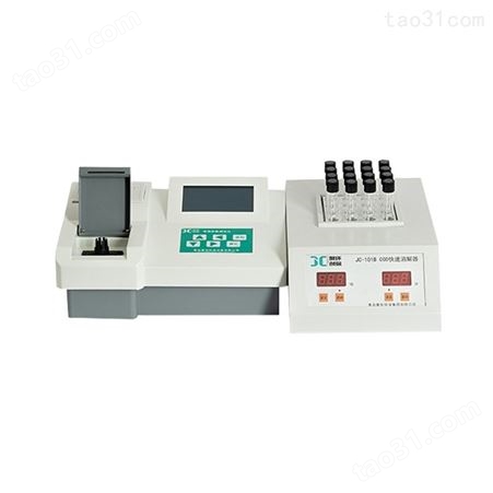 COD快速检测仪 水质化学需氧量分析测定仪COD测定仪