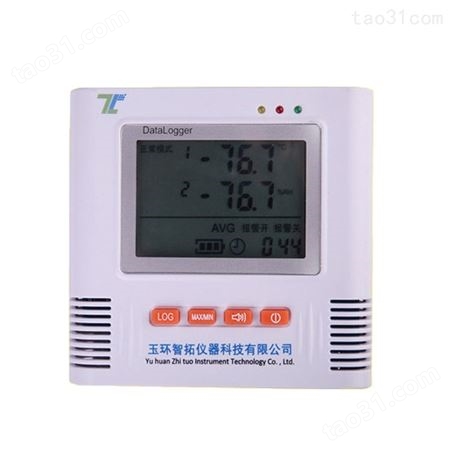 玉环智拓i500-ELT/i500-E2LT/i500-E3LT型 超低温温度记录仪