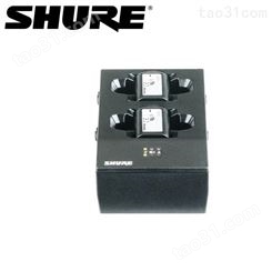 Shure舒尔 SBC200 SB900话筒双单元充电器充电电池舒尔话筒充电器厂家