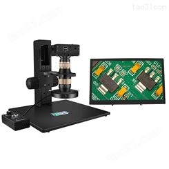 直销vm-033A视频显微镜 聚焦视频显微镜 CCD视频显微镜 微特视界显微镜厂家