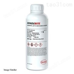 供应Henkel Bonderite L-GP BN 4479 FA润滑油