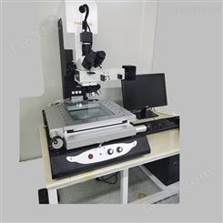 厂家定制芯片【测量显微镜】 XY轴测量显微镜 Z轴测量显微镜 测量工具显微镜