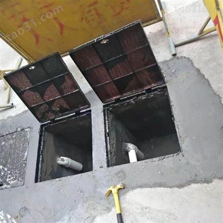 义乌餐饮隔油池订做安装 义乌上门做饭店污水池化油池