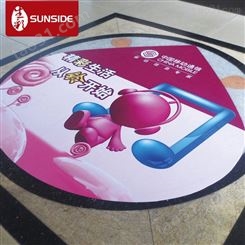深圳厂家制作地贴标识商场地铁医院超市防滑耐磨地贴指示牌广告