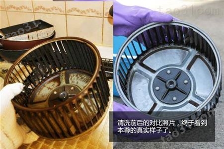 义乌各种厨房设备排烟系统清洗