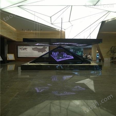 摩拓为 360度全息投影 幻影成像展示系统 大厅展厅投影系统