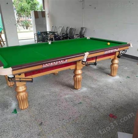 义乌附近台球桌拆装搬运 价钱 东阳拆装台球桌安装维修