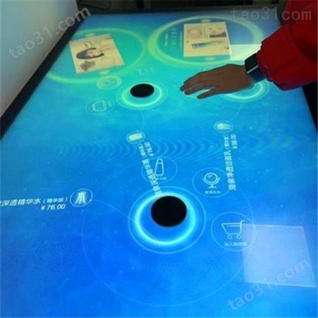 北京生产 实物识别桌 触摸屏智慧识别桌 红外框物识别技术