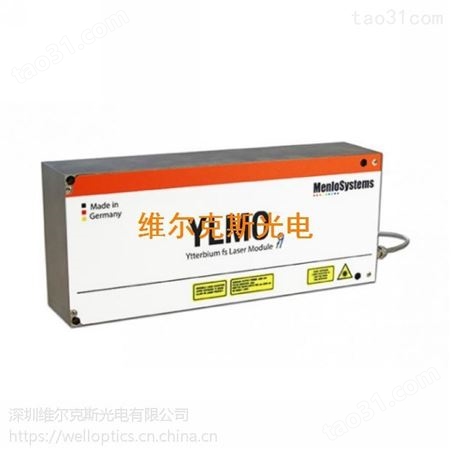 ELMO飞秒光纤激光器 YLMO系列丨MenloSystems 总代理