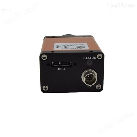 杭州微图视觉工业相机MARS4112S-9GC IMX304金属工件锈迹识别 色差检测 屏幕缺陷