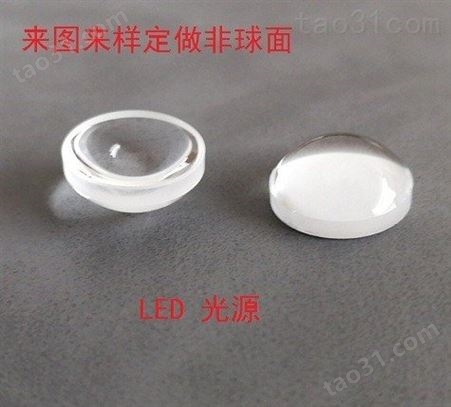 D5非球面玻璃准直透镜 非球面成像透镜 非球面透镜 透镜厂家