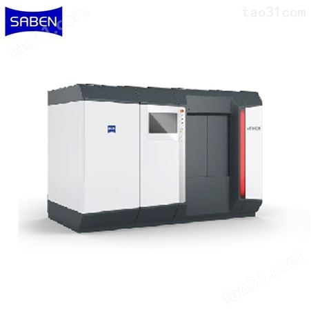 蔡司METROTOM 800CT测量机 X射线扫描高精度三维数据 CT METROTOM 扫描设备 上海旌琦机械代理商