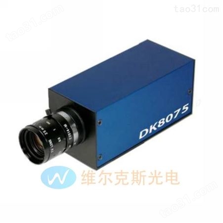 ABS红外相机 CCD相机 CMOS相机