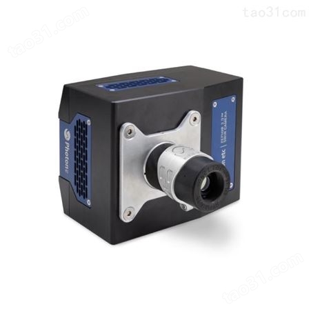 V-EOS高光谱相机，Photon etc科研高光谱相机.