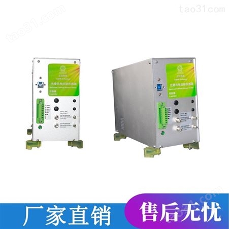 D35A18 系列光谱共焦位移传感器 激光位移传感器 立仪科技深圳厂家