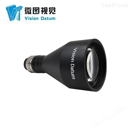 杭州微图视觉工业镜头远心镜头CLW2-0.367X-220-H1装配制造QR识别S