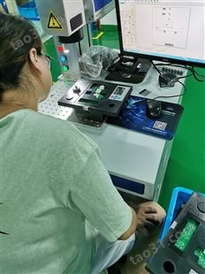 SMR-K9000 智能操控装置的尺寸-南京斯沃