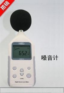 北京美华仪生产的水质监测仪多年专注，品质至上