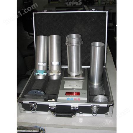 HGZ-25 隧道式水份测定仪 粮食水分测定仪 面粉烘干法水分仪