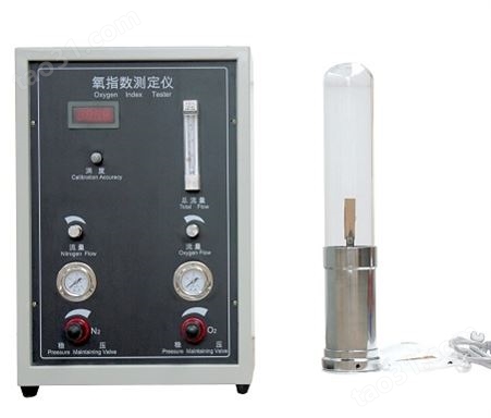 氨氮测定仪-氨氮检测仪北京美华仪厂家
