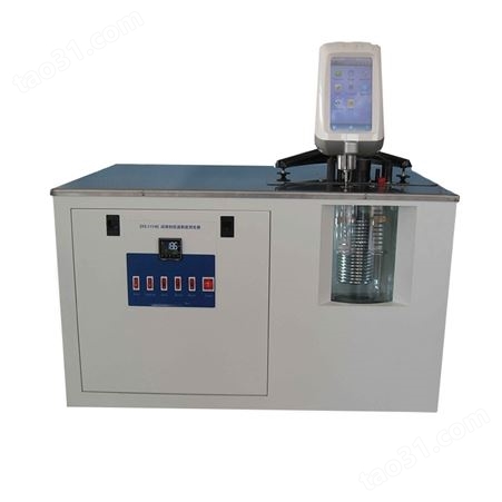 实验室发动机冷却液冰点测定器SYS-0090A