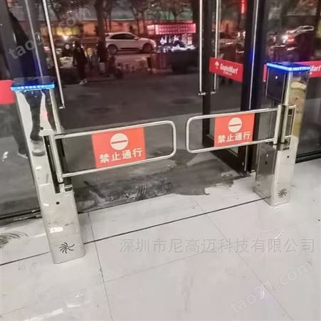 深圳不锈钢人行通道闸机 红外智能感应单向门 前后自动摆闸