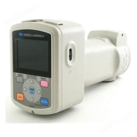 供应日本konicaminolta五金电子色彩分析仪CM-600D