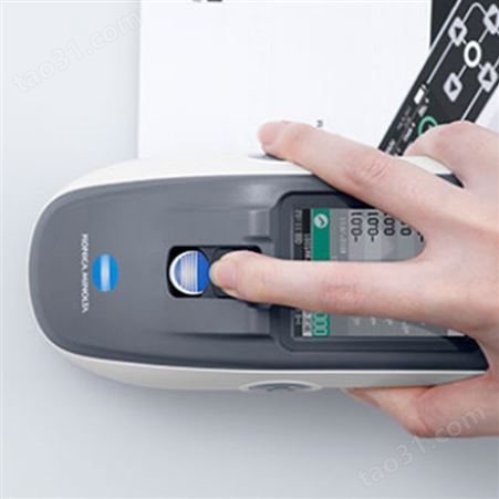 柯尼卡美能达便携式分光测色计CM-25D 产品光泽和颜色测量